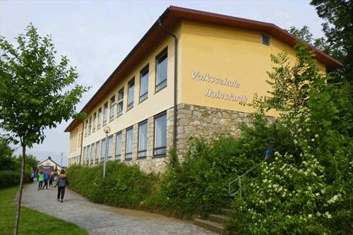 Grundschule Hainsfahrt